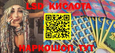гидропоника Абинск