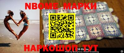 гидропоника Абинск