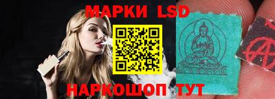 гидропоника Абинск