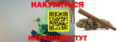 COCAINE Абакан