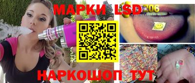 гидропоника Абинск