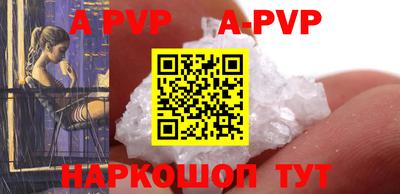 COCAINE Абакан