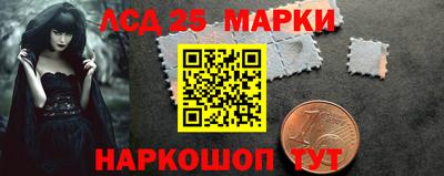 гидропоника Абинск