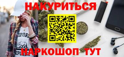 мдма Азнакаево
