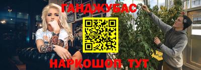 COCAINE Абакан