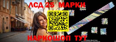 COCAINE Абакан