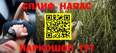 мдма Азнакаево
