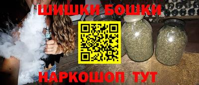 мдма Азнакаево