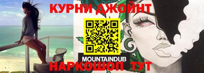 гидропоника Абинск