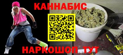 мдма Азнакаево