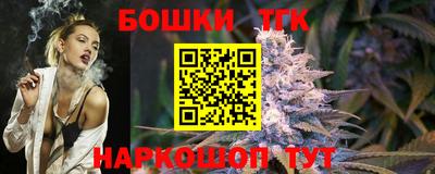 гидропоника Абинск