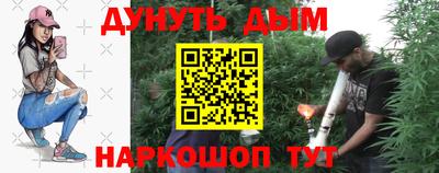 COCAINE Абакан