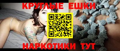 COCAINE Абакан
