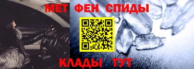 мдма Азнакаево