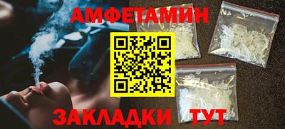 COCAINE Абакан