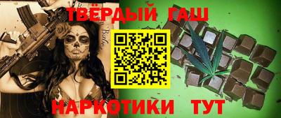 гидропоника Абинск