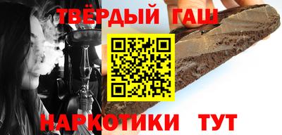 гидропоника Абинск