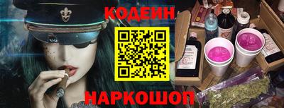 мдма Азнакаево