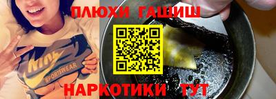 мдма Азнакаево