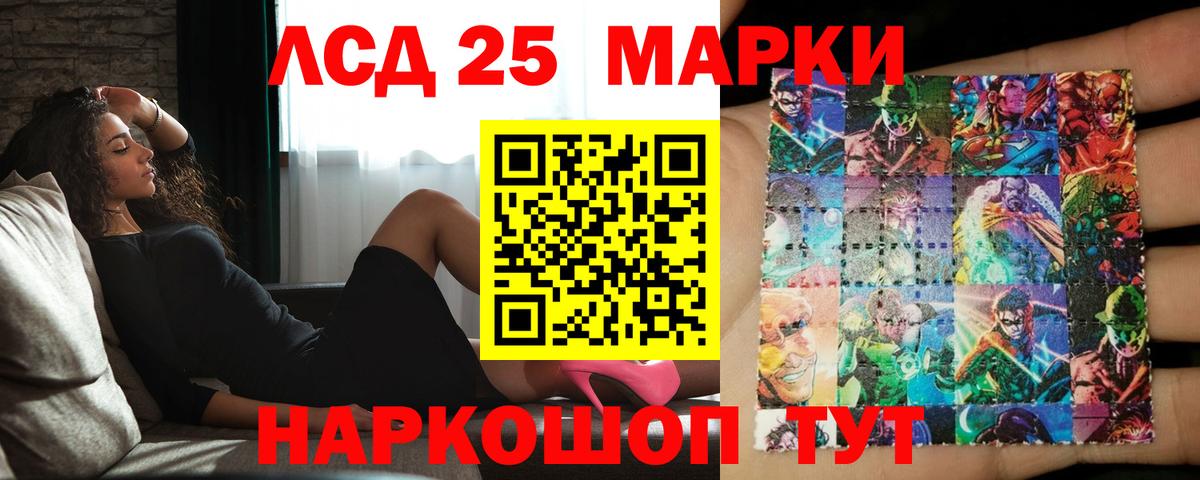  COCAIN Абинск